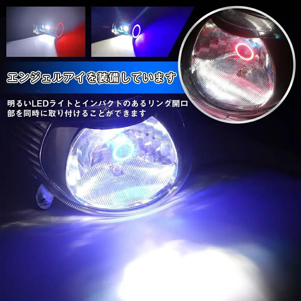 Amazon | スーパーブライト H4 LED バイク ヘッドライト ホワイト